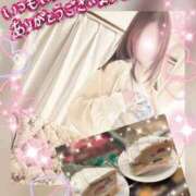 ヒメ日記 2025/06/15 00:03 投稿 さなえ モアグループ南越谷人妻花壇