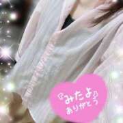 ヒメ日記 2025/06/27 17:36 投稿 さなえ モアグループ南越谷人妻花壇