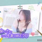 ヒメ日記 2025/07/04 00:06 投稿 さなえ モアグループ南越谷人妻花壇