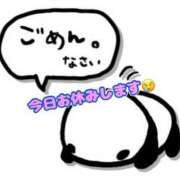 ヒメ日記 2025/07/07 11:21 投稿 さなえ モアグループ南越谷人妻花壇