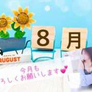 ヒメ日記 2025/08/02 12:45 投稿 さなえ モアグループ南越谷人妻花壇