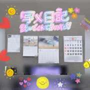 ヒメ日記 2025/08/09 18:06 投稿 さなえ モアグループ南越谷人妻花壇