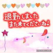 ヒメ日記 2025/08/11 21:30 投稿 さなえ モアグループ南越谷人妻花壇