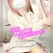 ヒメ日記 2025/08/12 00:06 投稿 さなえ モアグループ南越谷人妻花壇