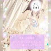 ヒメ日記 2025/08/12 00:24 投稿 さなえ モアグループ南越谷人妻花壇