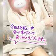 ヒメ日記 2025/08/15 00:09 投稿 さなえ モアグループ南越谷人妻花壇