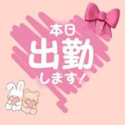 ヒメ日記 2025/08/16 11:48 投稿 さなえ モアグループ南越谷人妻花壇