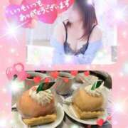 ヒメ日記 2025/08/16 22:57 投稿 さなえ モアグループ南越谷人妻花壇