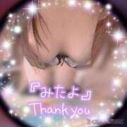 ヒメ日記 2025/08/23 19:30 投稿 さなえ モアグループ南越谷人妻花壇