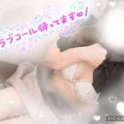 ヒメ日記 2025/08/30 15:57 投稿 さなえ モアグループ南越谷人妻花壇