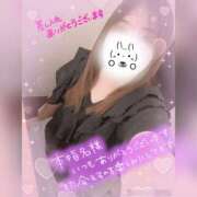 ヒメ日記 2025/08/30 17:21 投稿 さなえ モアグループ南越谷人妻花壇