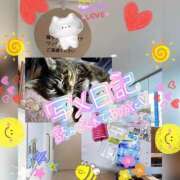 ヒメ日記 2025/09/02 21:24 投稿 さなえ モアグループ南越谷人妻花壇