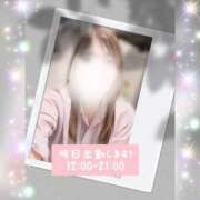 ヒメ日記 2025/09/05 18:39 投稿 さなえ モアグループ南越谷人妻花壇