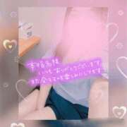 ヒメ日記 2025/09/11 19:57 投稿 さなえ モアグループ南越谷人妻花壇