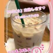 ヒメ日記 2025/09/18 12:03 投稿 さなえ モアグループ南越谷人妻花壇