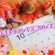 ヒメ日記 2025/10/02 07:51 投稿 さなえ モアグループ南越谷人妻花壇