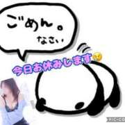 ヒメ日記 2025/10/02 08:24 投稿 さなえ モアグループ南越谷人妻花壇