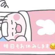 ヒメ日記 2025/10/05 13:00 投稿 さなえ モアグループ南越谷人妻花壇