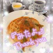 ヒメ日記 2025/10/16 14:48 投稿 さなえ モアグループ南越谷人妻花壇