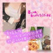 ヒメ日記 2025/10/18 16:54 投稿 さなえ モアグループ南越谷人妻花壇