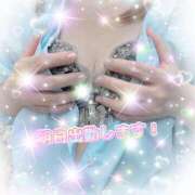 ヒメ日記 2025/11/01 00:03 投稿 さなえ モアグループ南越谷人妻花壇