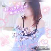 ヒメ日記 2025/11/02 00:18 投稿 さなえ モアグループ南越谷人妻花壇