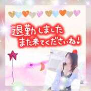 ヒメ日記 2025/11/03 17:03 投稿 さなえ モアグループ南越谷人妻花壇