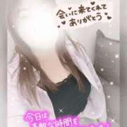 ヒメ日記 2025/11/04 00:18 投稿 さなえ モアグループ南越谷人妻花壇