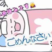 ヒメ日記 2025/11/06 07:18 投稿 さなえ モアグループ南越谷人妻花壇