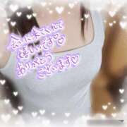 ヒメ日記 2025/11/18 00:33 投稿 さなえ モアグループ南越谷人妻花壇