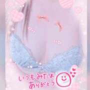 ヒメ日記 2025/11/18 16:54 投稿 さなえ モアグループ南越谷人妻花壇