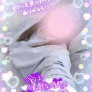 ヒメ日記 2025/11/24 17:48 投稿 さなえ モアグループ南越谷人妻花壇