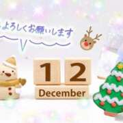 さなえ 師走🎄 モアグループ南越谷人妻花壇