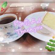 さなえ 無料券❓ モアグループ南越谷人妻花壇