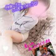 ヒメ日記 2025/12/22 18:03 投稿 さなえ モアグループ南越谷人妻花壇