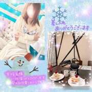 ヒメ日記 2025/12/27 17:48 投稿 さなえ モアグループ南越谷人妻花壇