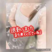 ヒメ日記 2025/12/27 21:48 投稿 さなえ モアグループ南越谷人妻花壇