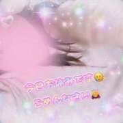 ヒメ日記 2025/12/29 08:57 投稿 さなえ モアグループ南越谷人妻花壇