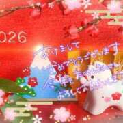ヒメ日記 2026/01/01 16:18 投稿 さなえ モアグループ南越谷人妻花壇