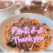 ヒメ日記 2026/01/08 13:33 投稿 さなえ モアグループ南越谷人妻花壇