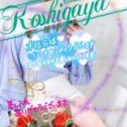 ヒメ日記 2026/01/27 00:33 投稿 さなえ モアグループ南越谷人妻花壇