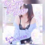 ヒメ日記 2026/01/27 09:42 投稿 さなえ モアグループ南越谷人妻花壇