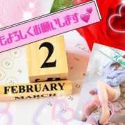 ヒメ日記 2026/02/02 22:18 投稿 さなえ モアグループ南越谷人妻花壇