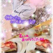 ヒメ日記 2026/02/09 18:48 投稿 さなえ モアグループ南越谷人妻花壇