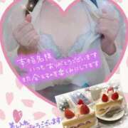 さなえ 昨日のお礼です💕 モアグループ南越谷人妻花壇