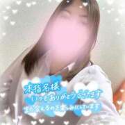 ヒメ日記 2026/02/24 09:33 投稿 さなえ モアグループ南越谷人妻花壇