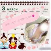 ヒメ日記 2026/03/01 23:48 投稿 さなえ モアグループ南越谷人妻花壇