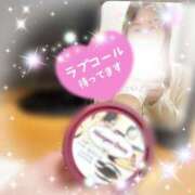 ヒメ日記 2026/03/05 16:33 投稿 さなえ モアグループ南越谷人妻花壇