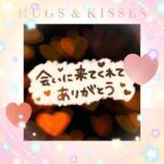 ヒメ日記 2026/03/05 21:57 投稿 さなえ モアグループ南越谷人妻花壇