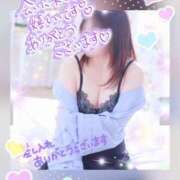 ヒメ日記 2026/03/27 13:03 投稿 さなえ モアグループ南越谷人妻花壇